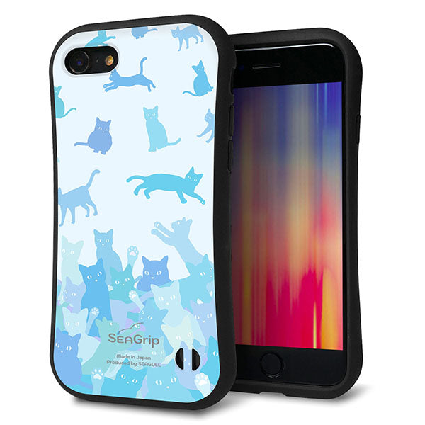 iPhone7 スマホケース 「SEA Grip」 グリップケース Sライン 【AG888 ネコ積もり 水色】 UV印刷