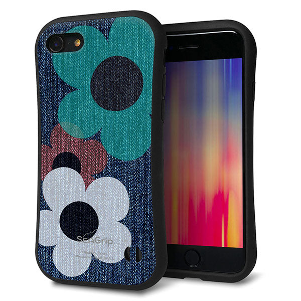 iPhone7 スマホケース 「SEA Grip」 グリップケース Sライン 【EK869 ルーズフラワーinデニム】 UV印刷