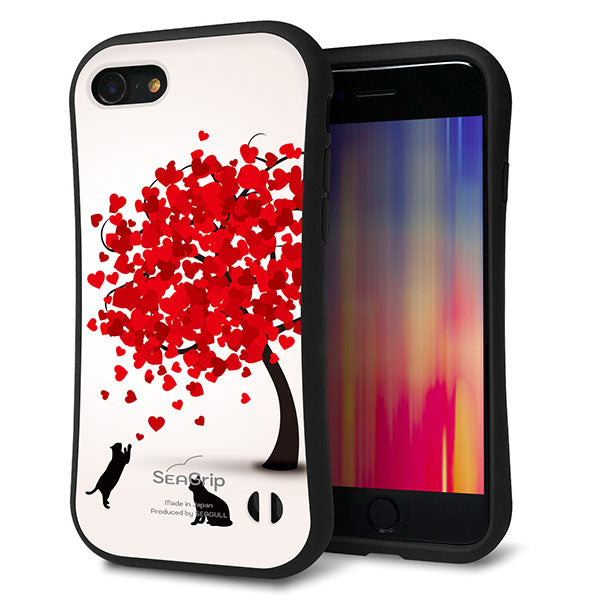 iPhone7 スマホケース 「SEA Grip」 グリップケース Sライン 【EK915 二匹のネコとハートの木】 UV印刷