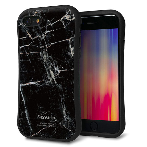 iPhone7 スマホケース 「SEA Grip」 グリップケース Sライン 【KM867 大理石BK】 UV印刷