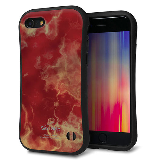 iPhone7 スマホケース 「SEA Grip」 グリップケース Sライン 【KM870 大理石RD】 UV印刷