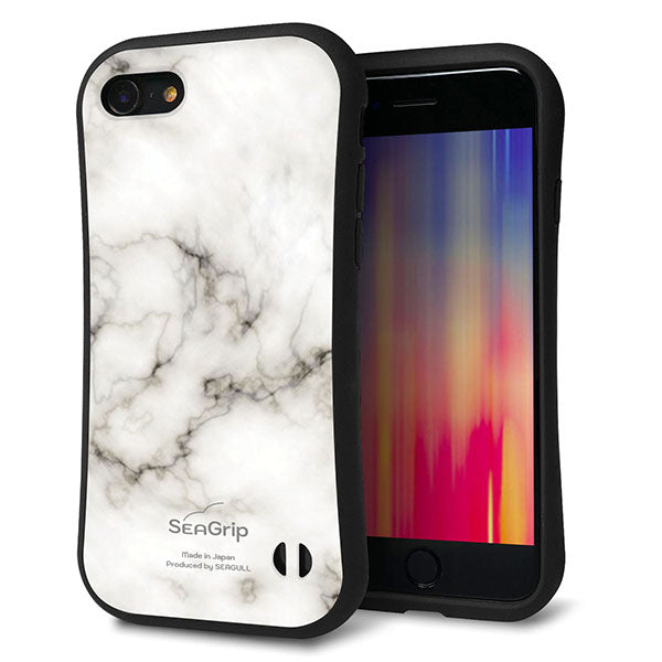 iPhone7 スマホケース 「SEA Grip」 グリップケース Sライン 【KM871 大理石WH】 UV印刷