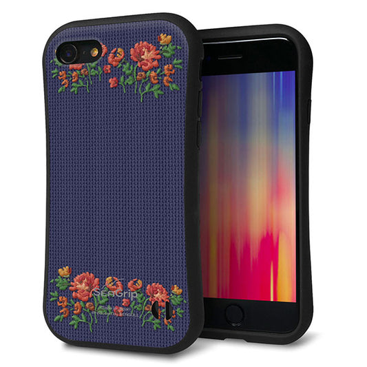 iPhone7 スマホケース 「SEA Grip」 グリップケース Sライン 【KM943 花刺繍風 レッドフラワー ネイビー 】 UV印刷