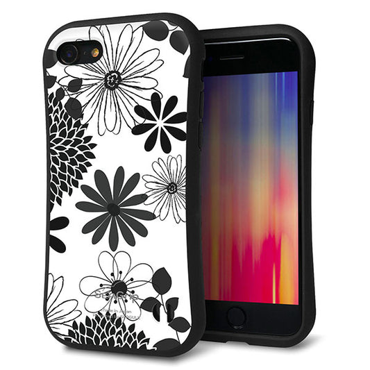 iPhone7 スマホケース 「SEA Grip」 グリップケース Sライン 【SC912 花柄モノトーン 01】 UV印刷