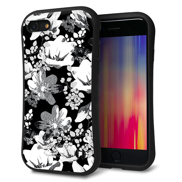 iPhone7 スマホケース 「SEA Grip」 グリップケース Sライン 【SC913 花柄モノトーン 02】 UV印刷