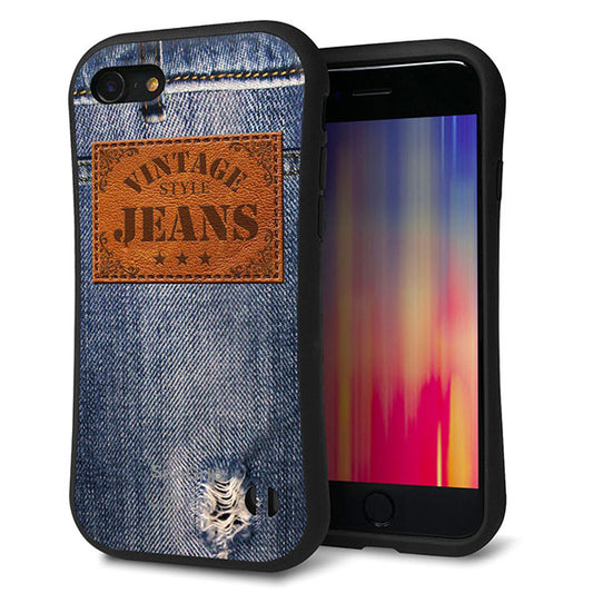 iPhone7 スマホケース 「SEA Grip」 グリップケース Sライン 【SC921 ダメージデニム レザータグ】 UV印刷