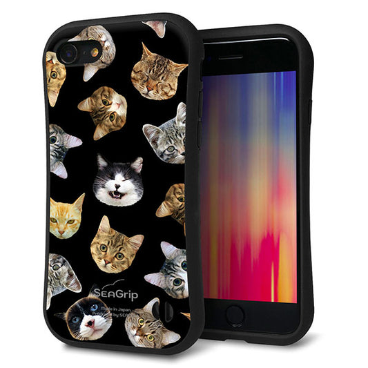 iPhone7 スマホケース 「SEA Grip」 グリップケース Sライン 【SC933 ねこどっと ブラック】 UV印刷