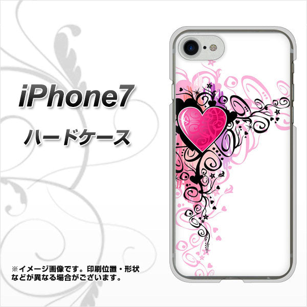 iPhone7 高画質仕上げ 背面印刷 ハードケース【007 スタイリッシュハート】