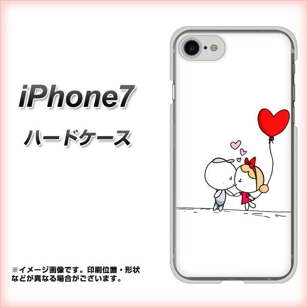 iPhone7 高画質仕上げ 背面印刷 ハードケース【025 小さな恋の物語】