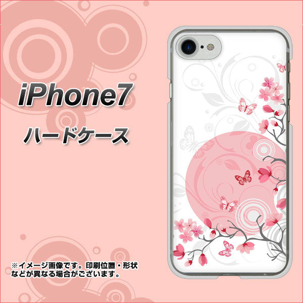 iPhone7 高画質仕上げ 背面印刷 ハードケース【030 花と蝶(うす桃色)】