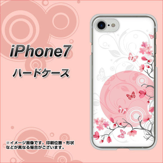 iPhone7 高画質仕上げ 背面印刷 ハードケース【030 花と蝶(うす桃色)】