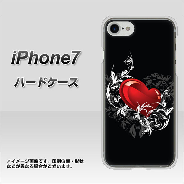iPhone7 高画質仕上げ 背面印刷 ハードケース【032 クリスタルハート】