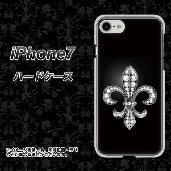 iPhone7 高画質仕上げ 背面印刷 ハードケース【042 ラインストーン風の印刷ゴージャスユリ】