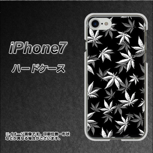 iPhone7 高画質仕上げ 背面印刷 ハードケース【064 モノトーン大麻ブラック】