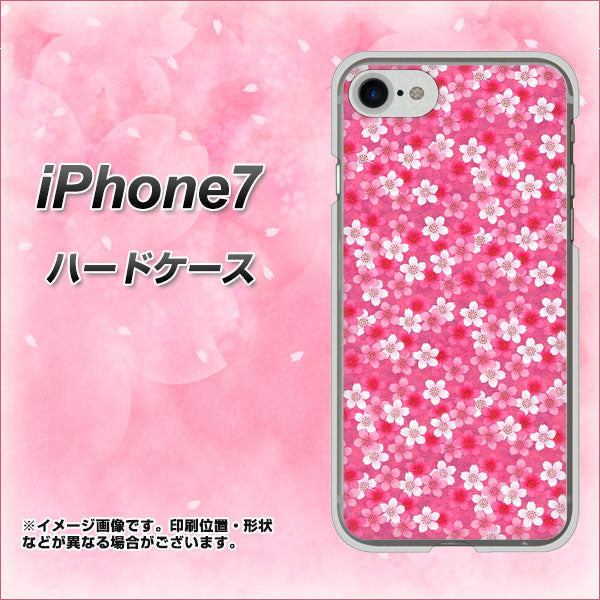 iPhone7 高画質仕上げ 背面印刷 ハードケース【065 さくら】