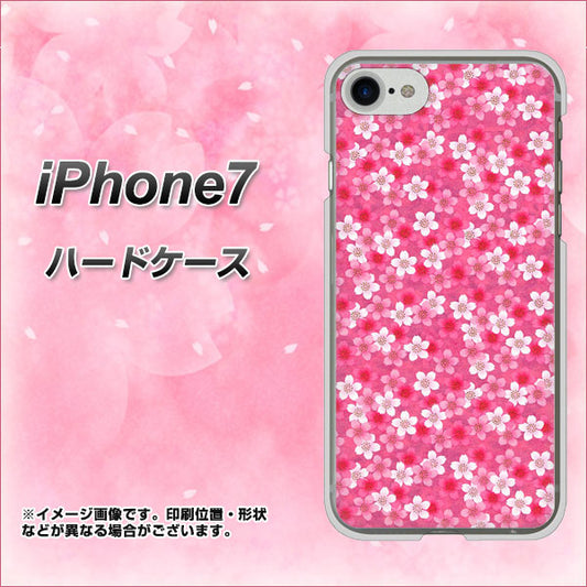 iPhone7 高画質仕上げ 背面印刷 ハードケース【065 さくら】