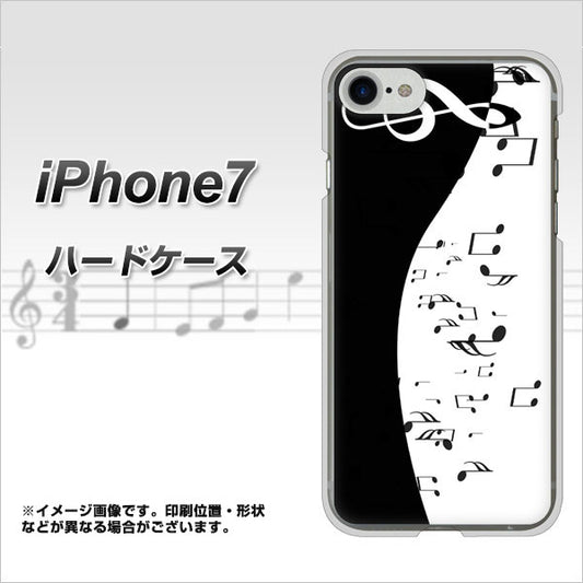 iPhone7 高画質仕上げ 背面印刷 ハードケース【114 モノトーンのリズム】