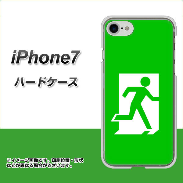 iPhone7 高画質仕上げ 背面印刷 ハードケース【163 非常口】