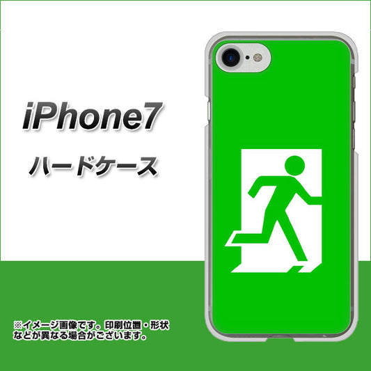 iPhone7 高画質仕上げ 背面印刷 ハードケース【163 非常口】