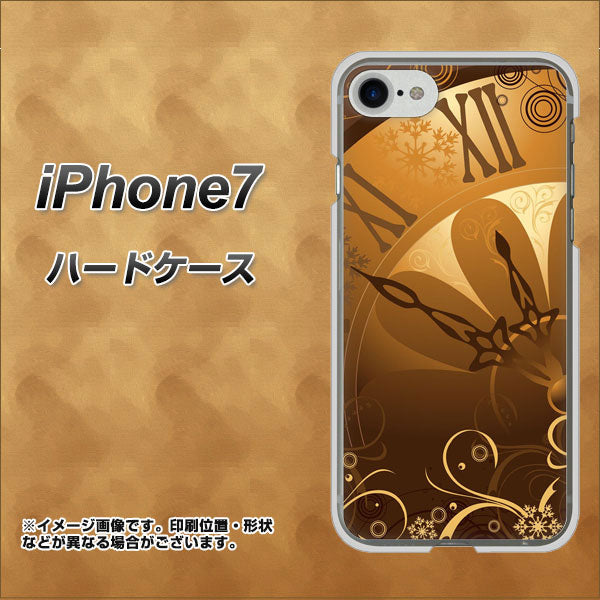 iPhone7 高画質仕上げ 背面印刷 ハードケース【185 時を刻む針】