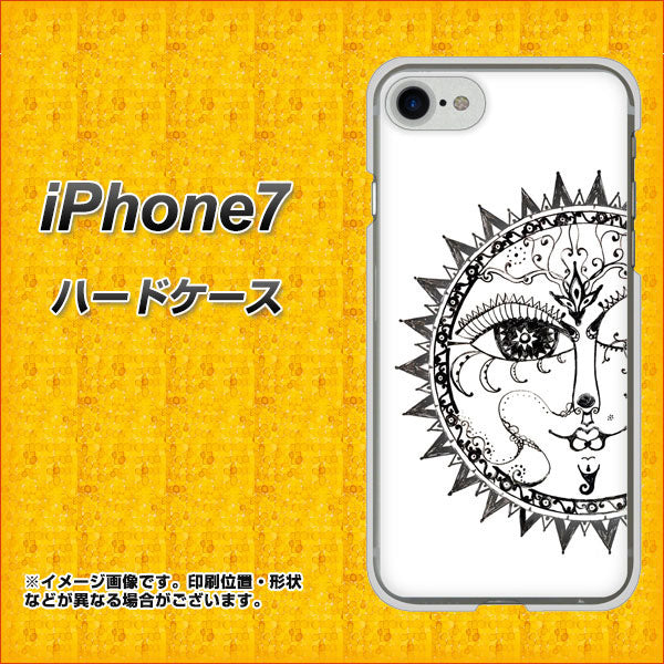 iPhone7 高画質仕上げ 背面印刷 ハードケース【207 太陽神】
