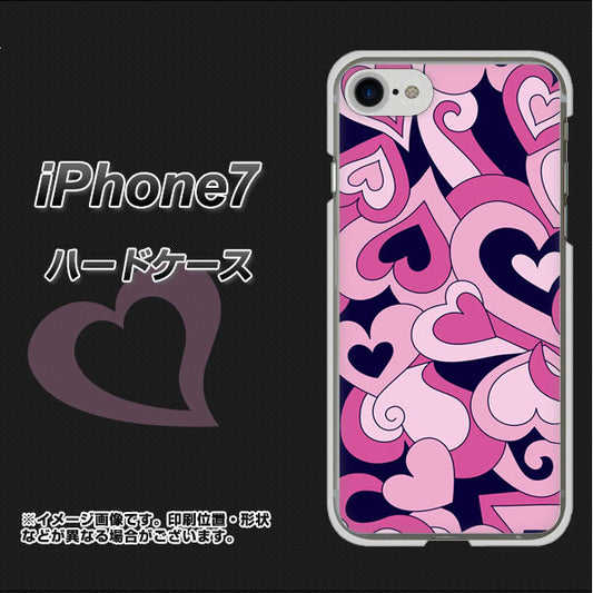iPhone7 高画質仕上げ 背面印刷 ハードケース【223 ハートの調べ】