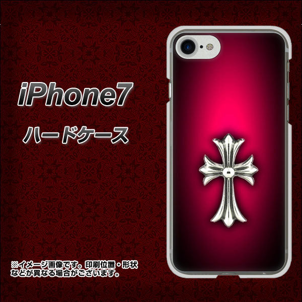iPhone7 高画質仕上げ 背面印刷 ハードケース【249 クロスレッド】