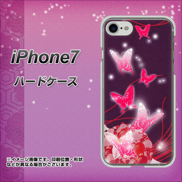iPhone7 高画質仕上げ 背面印刷 ハードケース【251 紅の蝶】