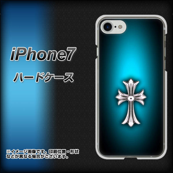 iPhone7 高画質仕上げ 背面印刷 ハードケース【334 クロスブルー】