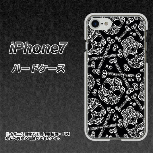 iPhone7 高画質仕上げ 背面印刷 ハードケース【363 ドクロの刺青】