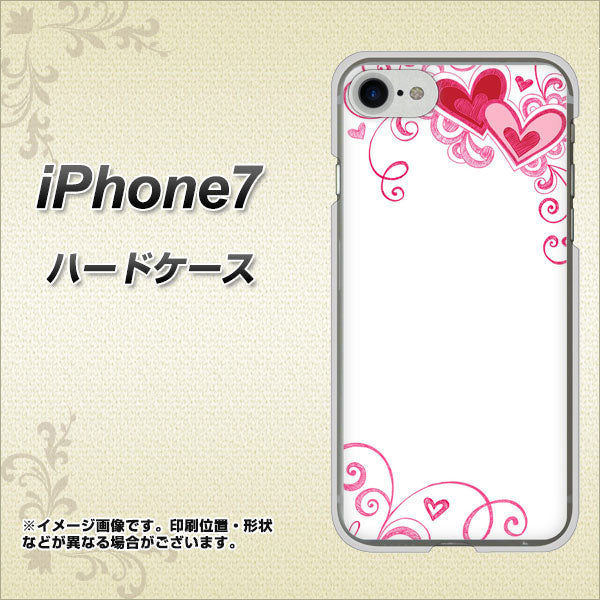 iPhone7 高画質仕上げ 背面印刷 ハードケース【365 ハートフレーム】