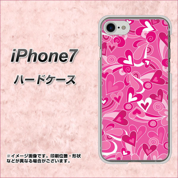 iPhone7 高画質仕上げ 背面印刷 ハードケース【383 ピンクのハート】