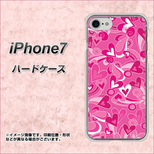 iPhone7 高画質仕上げ 背面印刷 ハードケース【383 ピンクのハート】