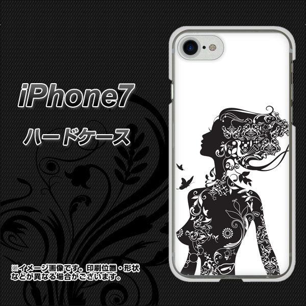 iPhone7 高画質仕上げ 背面印刷 ハードケース【384 ボディアート】