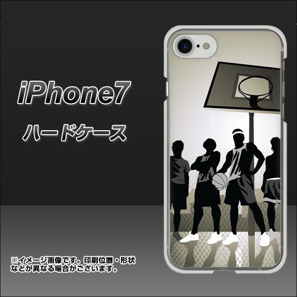 iPhone7 高画質仕上げ 背面印刷 ハードケース【389 クールバスケ】