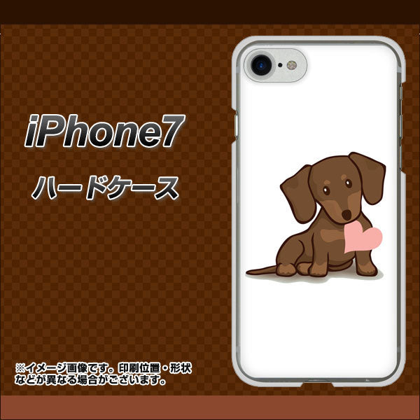 iPhone7 高画質仕上げ 背面印刷 ハードケース【394 I love ダックス】