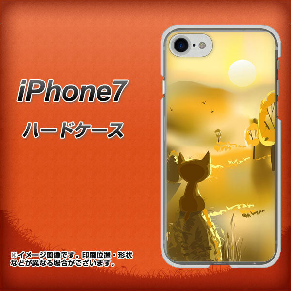 iPhone7 高画質仕上げ 背面印刷 ハードケース【400 たそがれの猫】