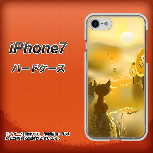 iPhone7 高画質仕上げ 背面印刷 ハードケース【400 たそがれの猫】