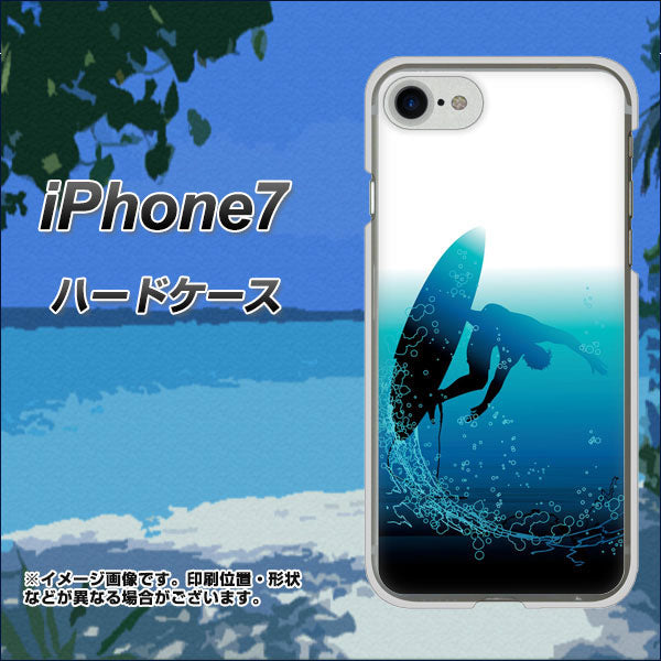 iPhone7 高画質仕上げ 背面印刷 ハードケース【416 カットバック】