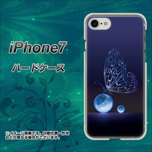 iPhone7 高画質仕上げ 背面印刷 ハードケース【418 神秘の蝶】