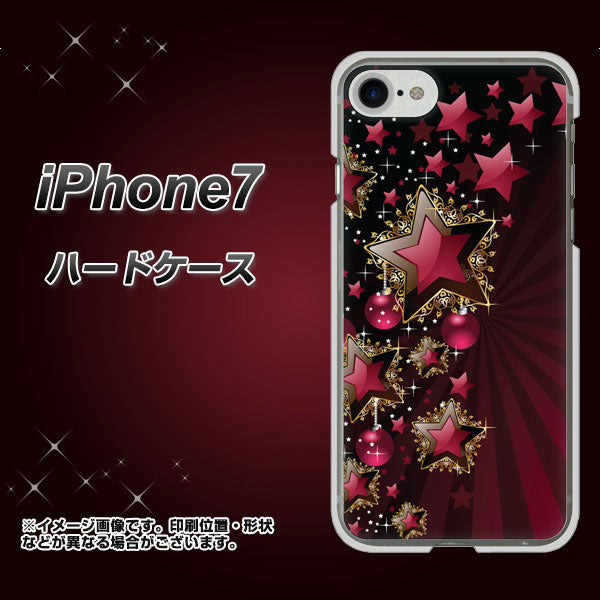 iPhone7 高画質仕上げ 背面印刷 ハードケース【434 星の壁】