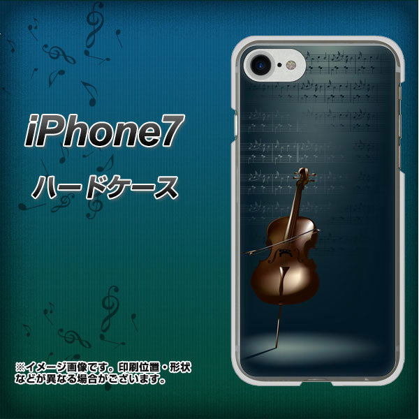 iPhone7 高画質仕上げ 背面印刷 ハードケース【441 楽譜】