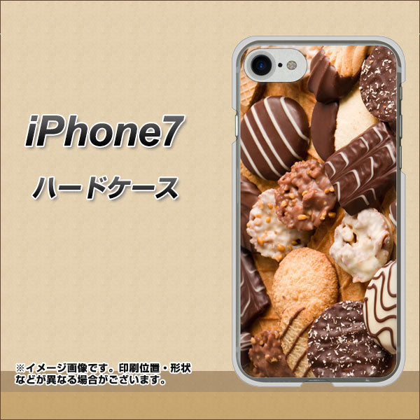 iPhone7 高画質仕上げ 背面印刷 ハードケース【442 クッキー mix】