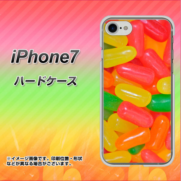 iPhone7 高画質仕上げ 背面印刷 ハードケース【449 ジェリービーンズ】