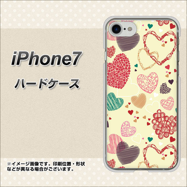 iPhone7 高画質仕上げ 背面印刷 ハードケース【480 素朴なハート】