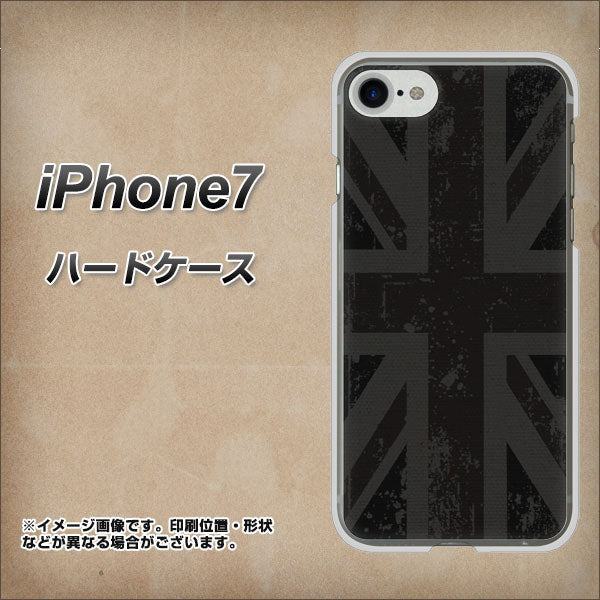 iPhone7 高画質仕上げ 背面印刷 ハードケース【505 ユニオンジャック ダーク】