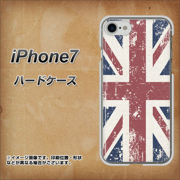 iPhone7 高画質仕上げ 背面印刷 ハードケース【506 ユニオンジャック ビンテージ】