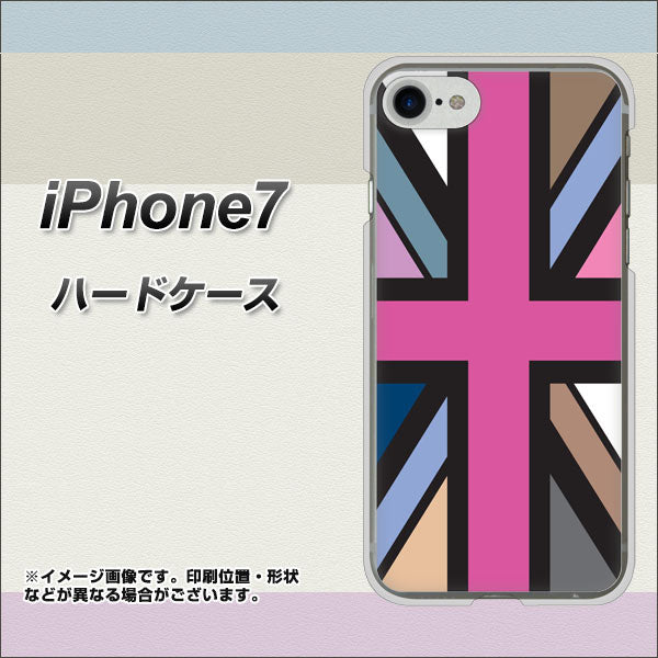 iPhone7 高画質仕上げ 背面印刷 ハードケース【507 ユニオンジャック デスカラー】