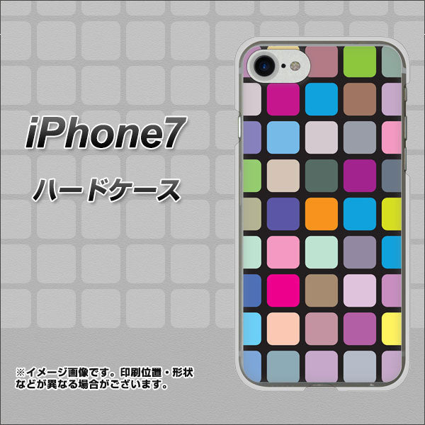 iPhone7 高画質仕上げ 背面印刷 ハードケース【509 カラースクエア】