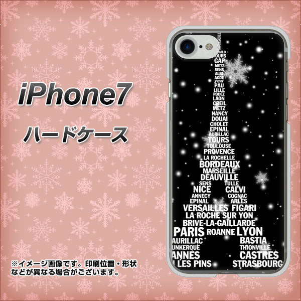 iPhone7 高画質仕上げ 背面印刷 ハードケース【528 エッフェル塔bk-wh】